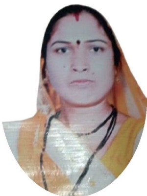 अर्चना बेड़ी झरिया